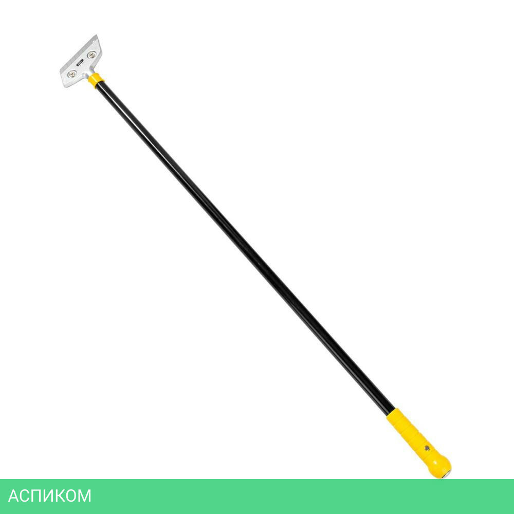 Скребок Deli DL4727