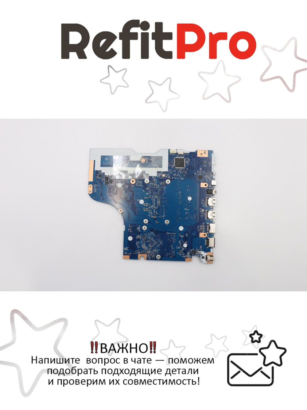 Материнская плата для ноутбука Lenovo L340-15IWL/L340-17IWL FG540/FG740/FV741 NM-C092 L81LG NOK i5-8265U MX110 2G 0G (5B20S41698), оригинал