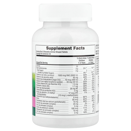 NaturesPlus, Animal Parade®, добавка для детей, жевательная мультивитаминная добавка, со вкусом арбуза, 90 таблеток в форме животных