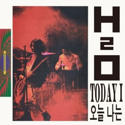 Альбом H2O - TODAY I VOL.3 LP