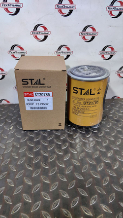 Фильтр топливный Stal ST20785 (CX785)
