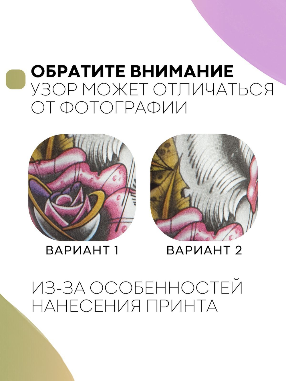 Чехол КАРТОФАН для Sony PlayStation 5 оптом (арт. KF-PS5-SP-12)