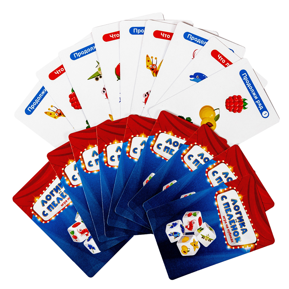 Игра на кубиках "Логика с пеленок