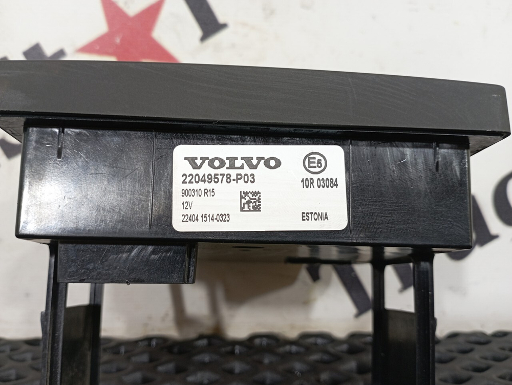 Переключатель света