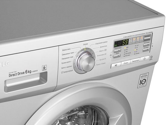 Стиральная машина LG E10B8ND5