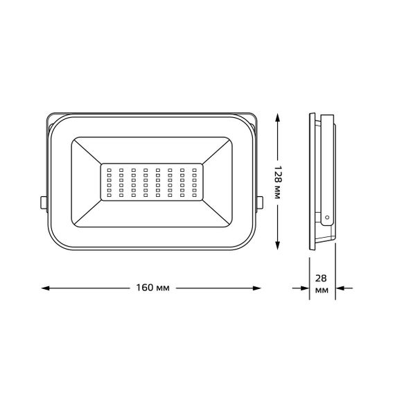 Прожектор светодиодный Gauss Qplus 30W 6500К 613511330