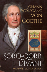 Şərq-Qərb divanı