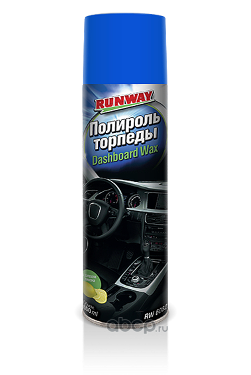 Полироль пластика 650 мл (аэрозоль) (RUNWAY)