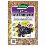 Удобрение ОМУ для ВИНОГРАДА органоминеральное 1 кг
