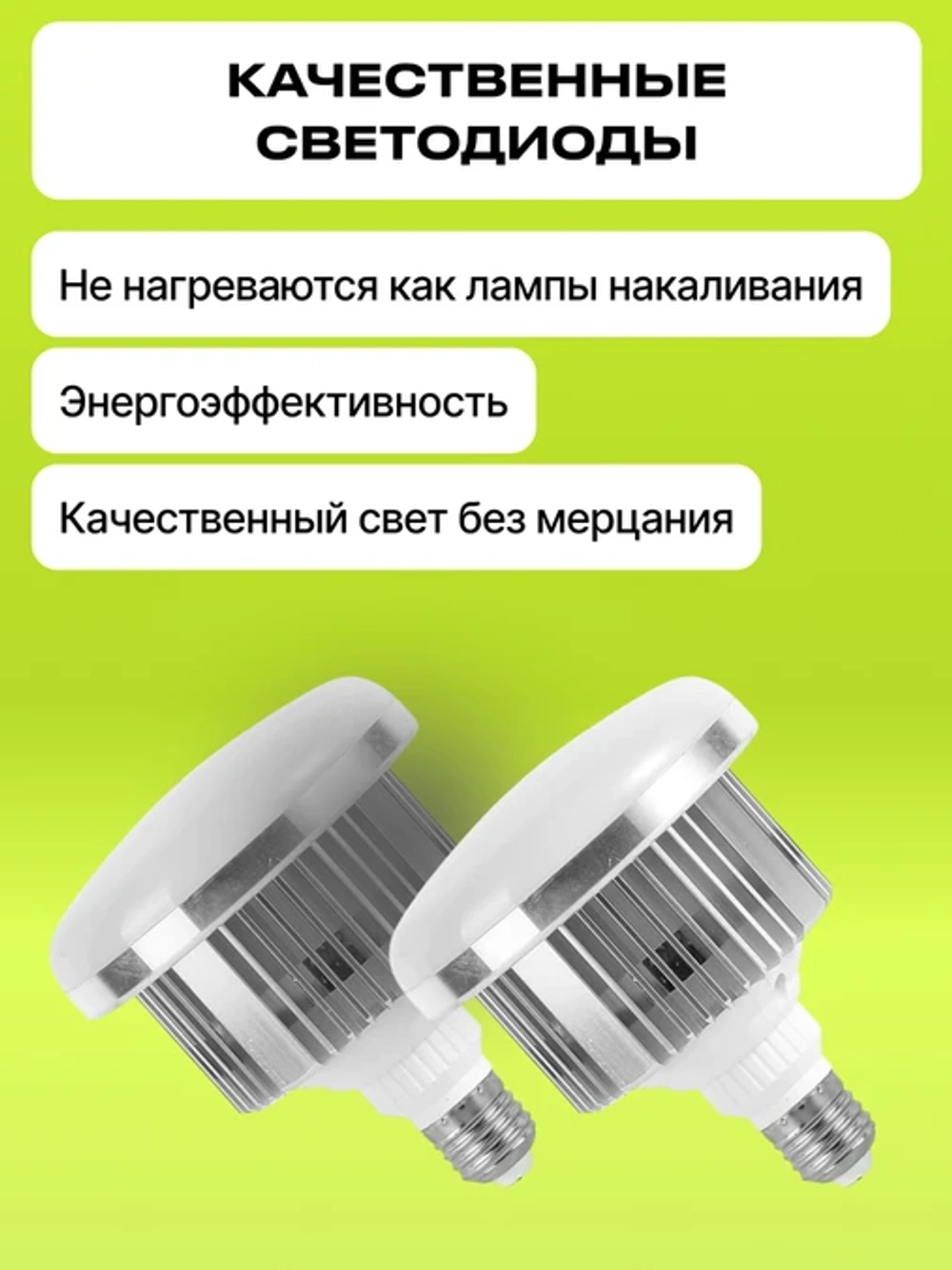 Комплект постоянного света Raylab D-Light 1 светодиодный