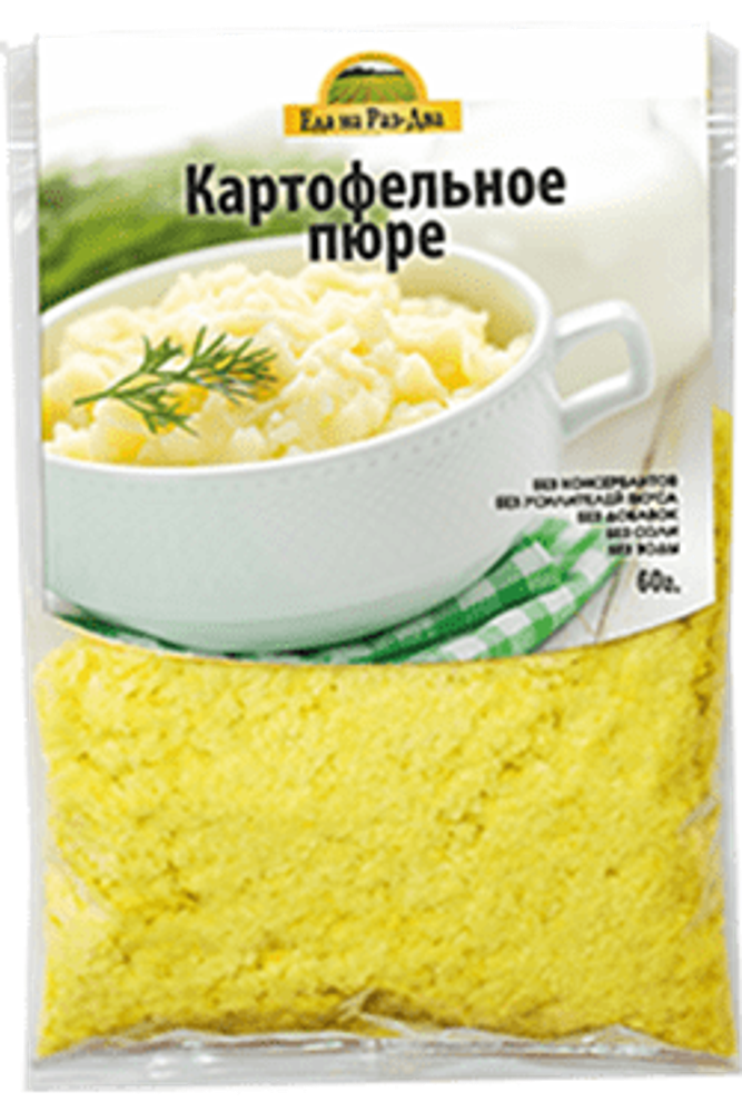 КАША ОВСЯНАЯ С ЯГОДАМИ 55 ГРАММ