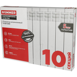 ROMMER AL500-80-80-100 10 секции радиатор алюминиевый (RAL9016)