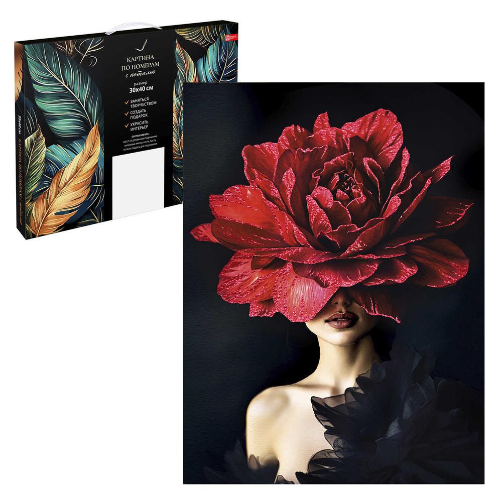 bbbb1e99_a7e4_11ef_ba9b_d05099d5d12d_54ec0365_a8b3_11ef_ba9b_d05099d5d12d