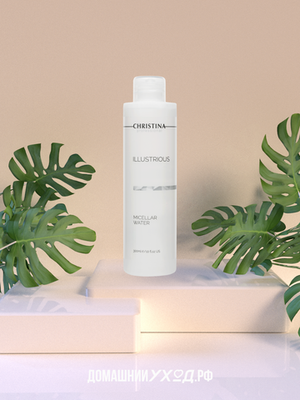 Мицеллярная вода Illustrious Micellar Water, Christina, 300 мл