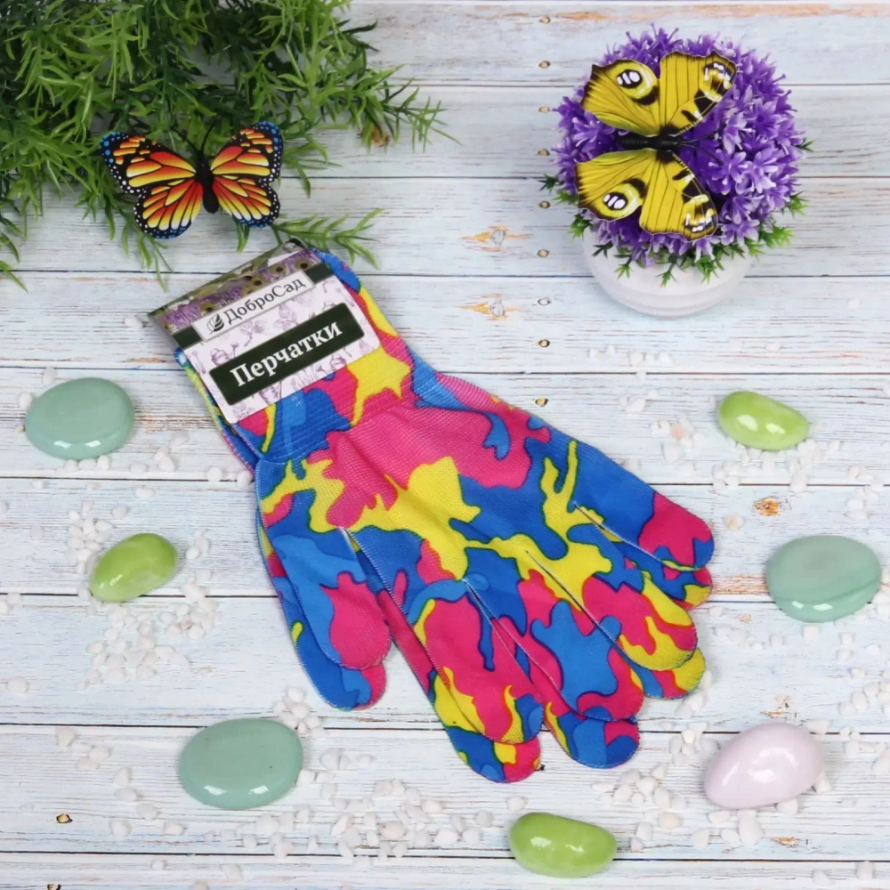 Перчатки нейлоновые «Лайт-Хакки» 8 р-р ДоброСад