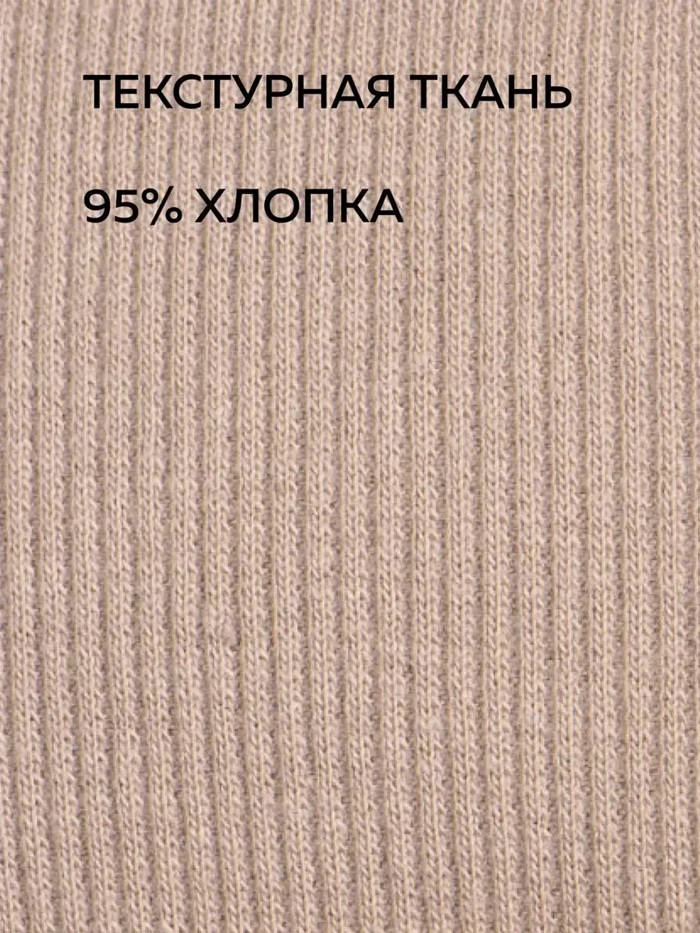 Шапка на осень детская