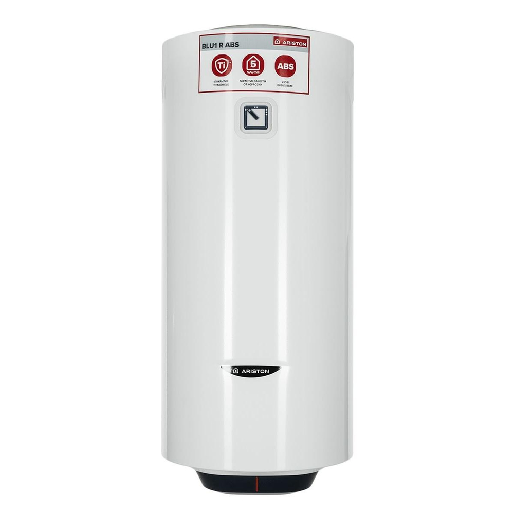 Водонагрев. ARISTON PRO1 R ABS 120 V