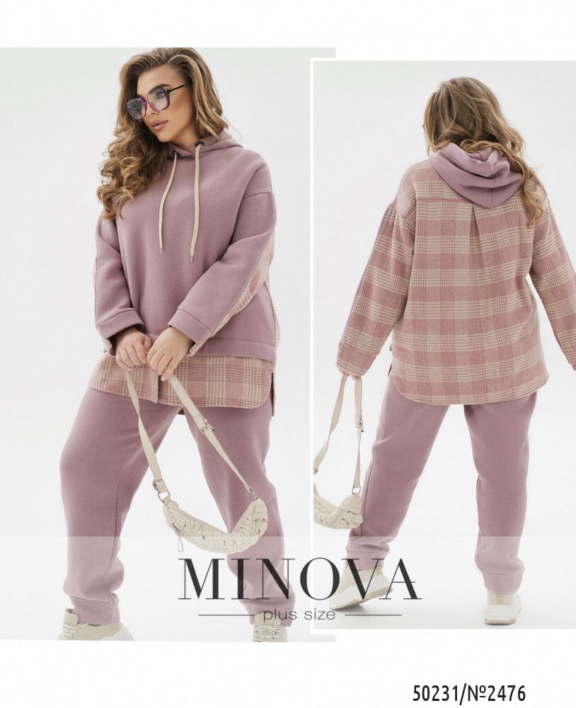 Костюм 2476-фреза Minova Костюм 2476-фреза Minova