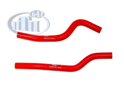 Патрубок печки /2180 Lada Vesta/ дв. Р3М 2 шт силикон (ПТП64)