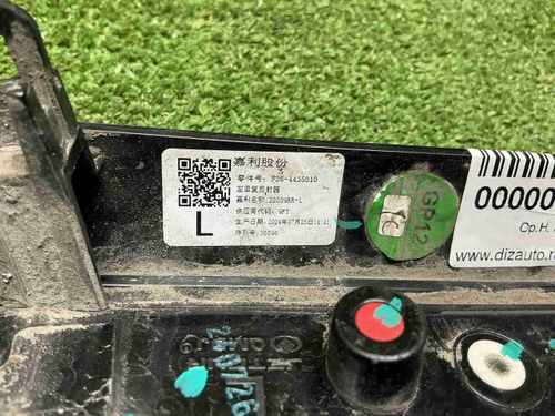 Катафот левый Jetour T2 (2023-н.в.)