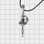 Толуй (Подвеска)