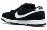 Кроссовки Nike Dunk Sb Weiger