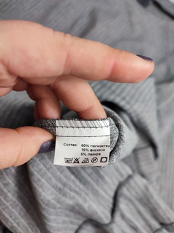 Платье Deniza лаконичное 44 размер, новое