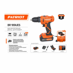Дрель-шуруповерт акк.PATRIOT BR 189UES, две АКБ Li-Ion 18В, 2,0 Ач, 29Нм, кейс (180301549)