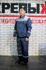 Костюм летний Форвард серый  куртка, брюки. с СОП (UZ)