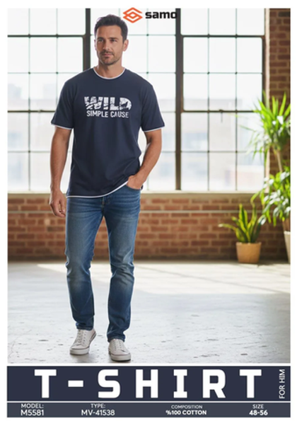 5581 Футболка мужская с принтом (56)