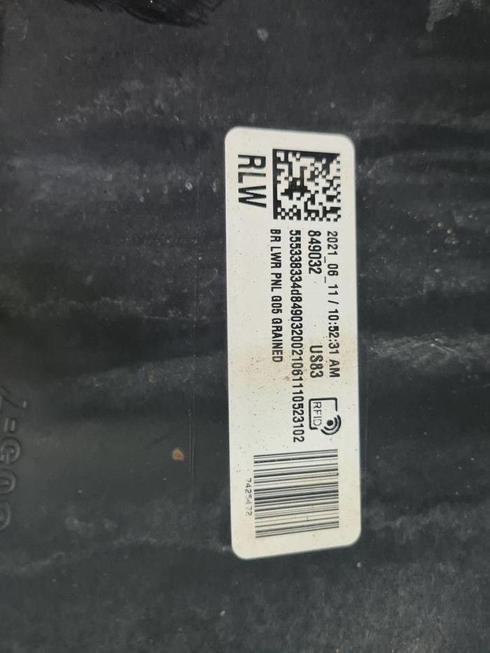 Бампер задний BMW X5 G05 (2018-2023)