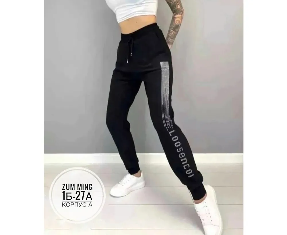 Брюки 7391363 Fabrika