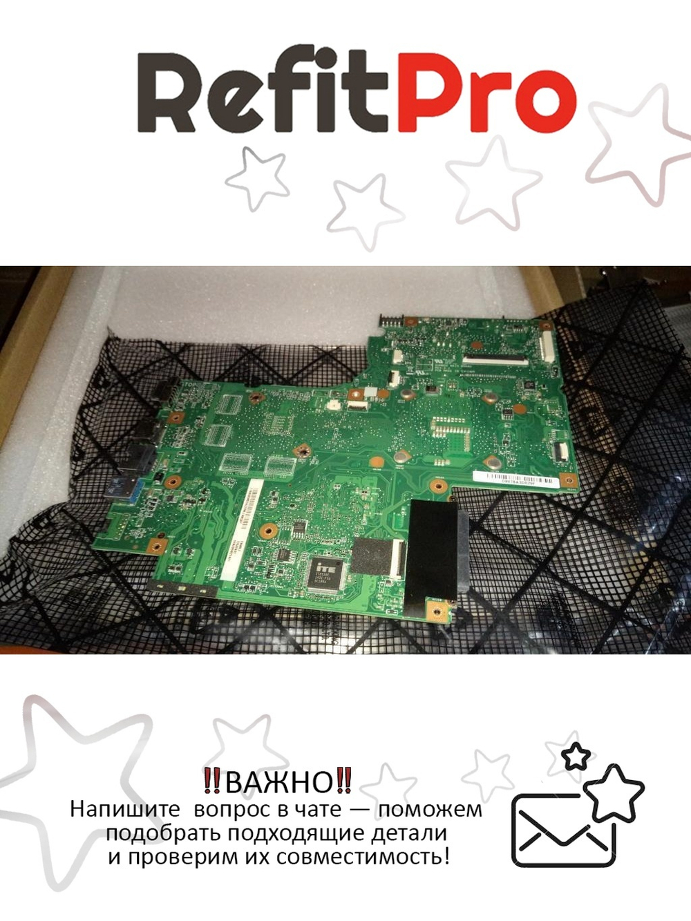 Материнская плата для ноутбука Lenovo IdeaPad G710 BAMBI2 UMA HM86 (90004882), оригинал