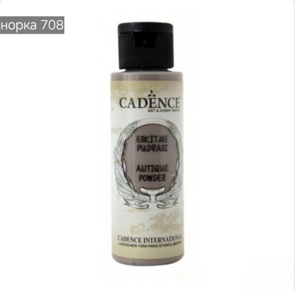 Краска-пудра Antique Powder 708 норка