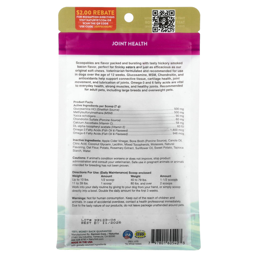NaturVet, Scoopables, Glucosamine DS Plus™, умеренное количество суставов, для собак, бекон, 315 г (11 унций)
