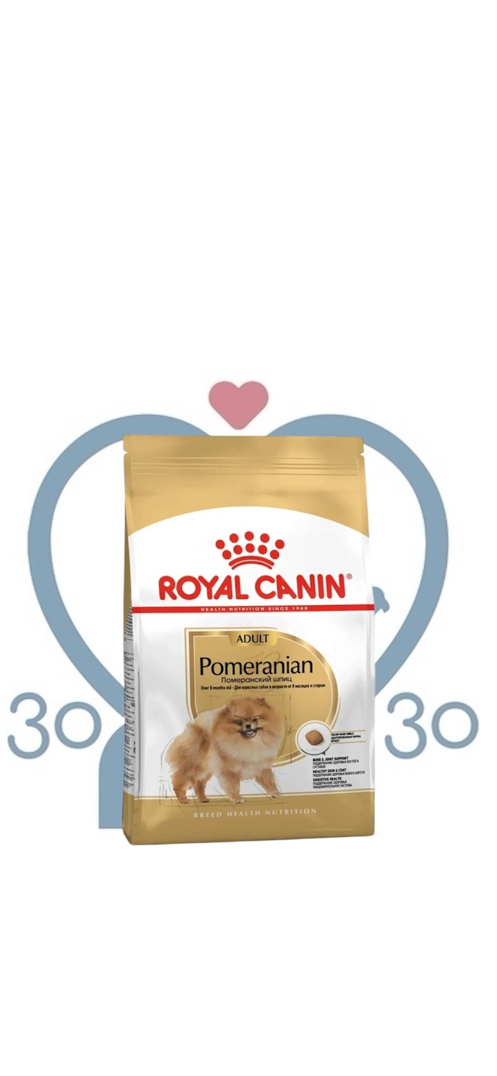 Корм Royal Canin Pomeranian Adult для собак, 500гр
