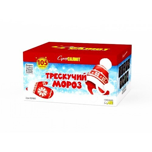 Батарея салютов "Трескучий мороз" (0,6-0,8 х 105)