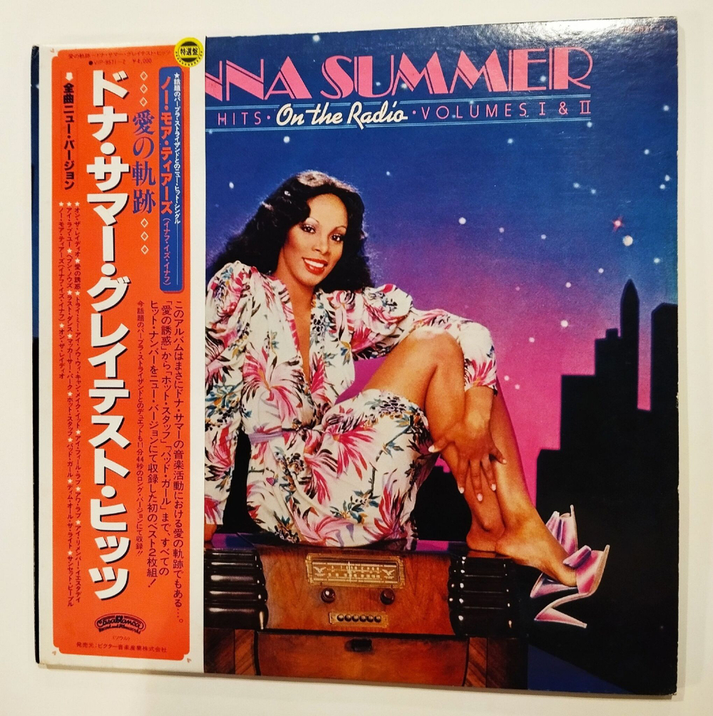 Винтажная виниловая пластинка LP Donna Summer On The Radio Greatest Hits Vol. I and II (Japan 1979) (Obi)