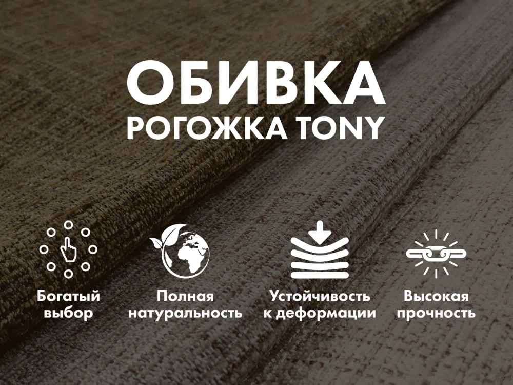 Массажное кресло качалка FUJIMO SOHO NEXT Серый