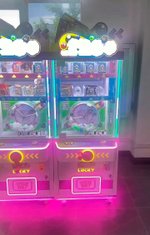 Призовой автомат «Lucky Ball»