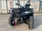 Квадроцикл LINHAI-YAMAHA M650L Promax 4x4 EFI (ПСМ)