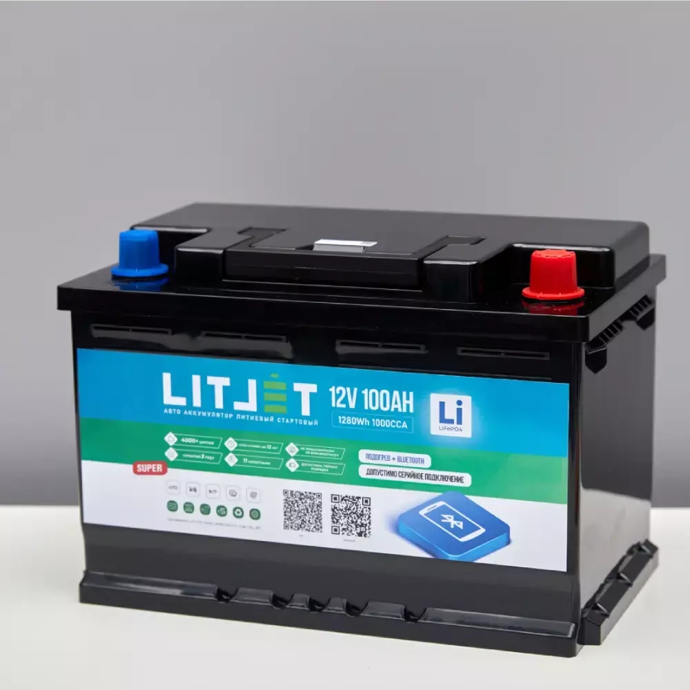 LITJET аккумулятор литиевый универсальный стартово-тяговый 12V 100Ah 1280Wh 1000CCA SUPER