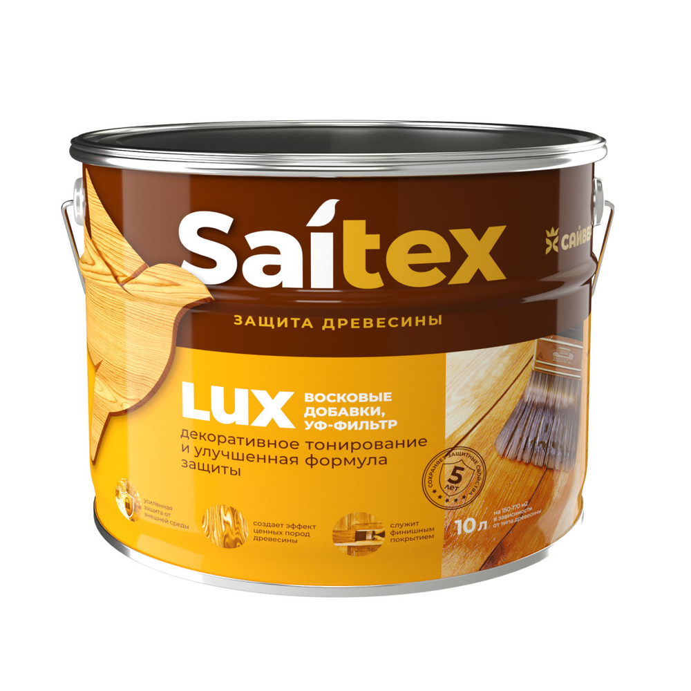 Пропитка  Сайтекс LUX Рябина 10л