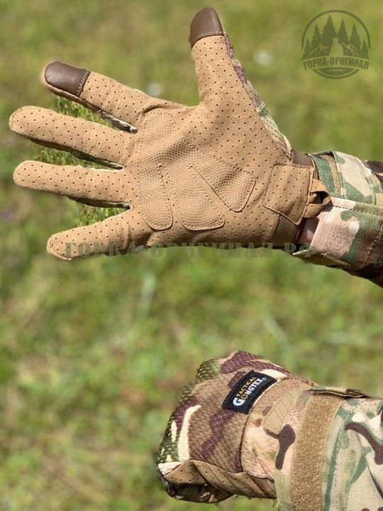 Купить летние тактические перчатки мужские