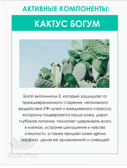 Крем для лица Dr. Hedison Hyaluronic Acid Moisture cream