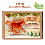 Свечи новогодние, Красная лошадь, 10х5 см, 2 шт, восковые, кедр и апельсин