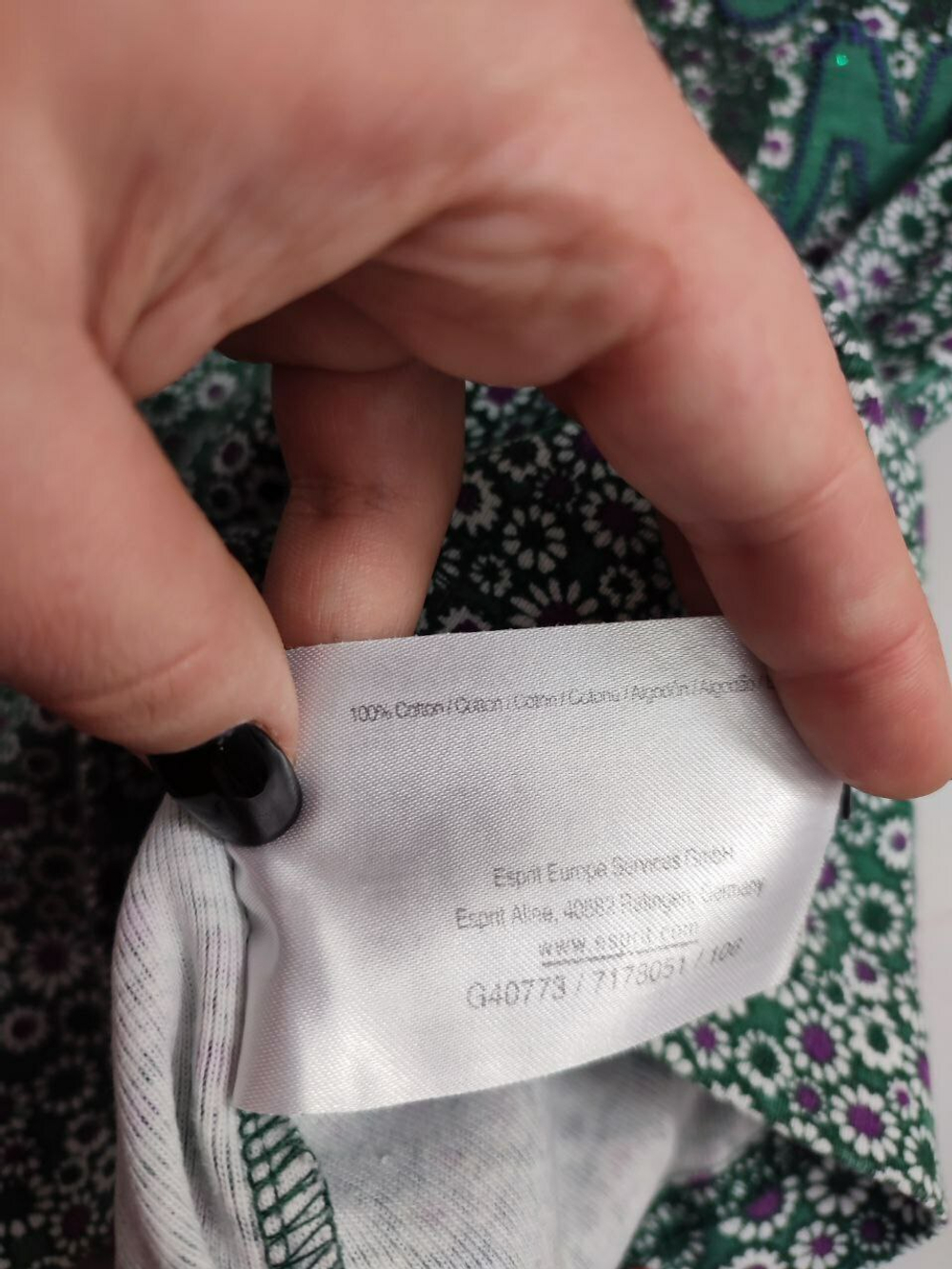 Футболка Edc By Esprit с надписью 46 размер