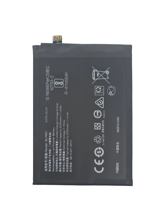 Аккумулятор для OnePlus 9RT 5G / Nord 2 4500 mAh (BLP861) ORIGberry