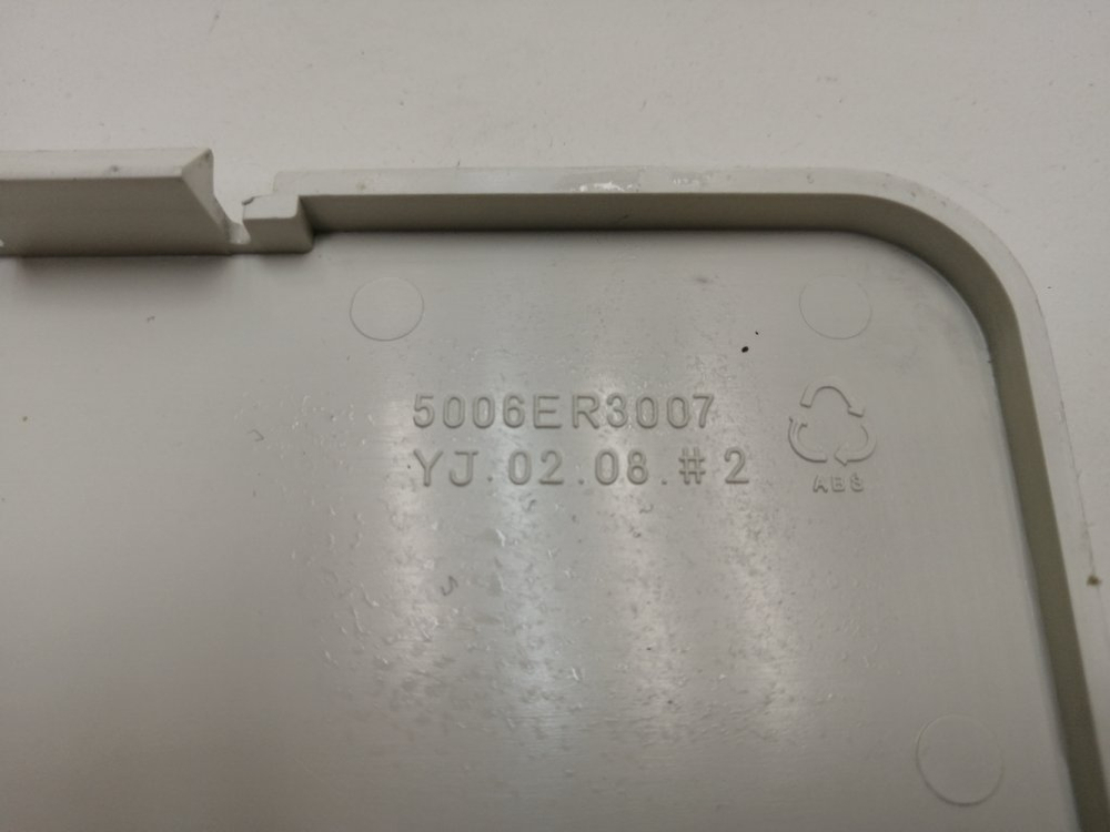 WD-10160N кт122 Крышка сливного фильтра для стиральной машины LG 5006ER3007 б/у