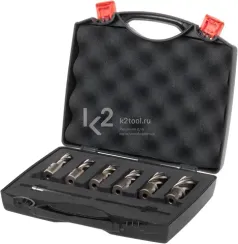 Набор корончатых свёрл LENZ LZHS-01